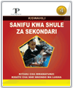 Rwanda Educational Books